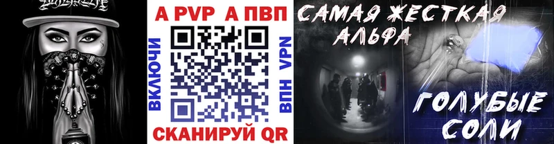 Наркошоп купить Кокаин Меф Конопля Агрыз