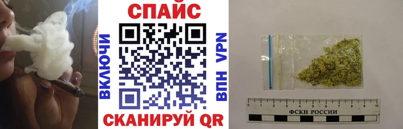 Купить закладки Агрыз БУТИРАТ BDO 33%