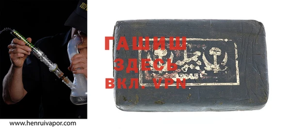 индика Аркадак