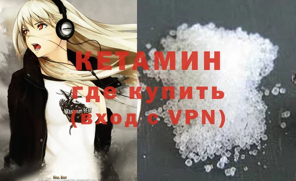 индика Аркадак