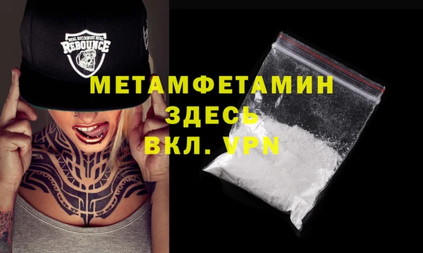 индика Аркадак